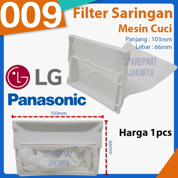 SARINGAN MESIN CUCI DAN LG (WKN-009)/sparepart mesin cuci kulkas ac/mesin cuci sanken/mesin cuci 1 L