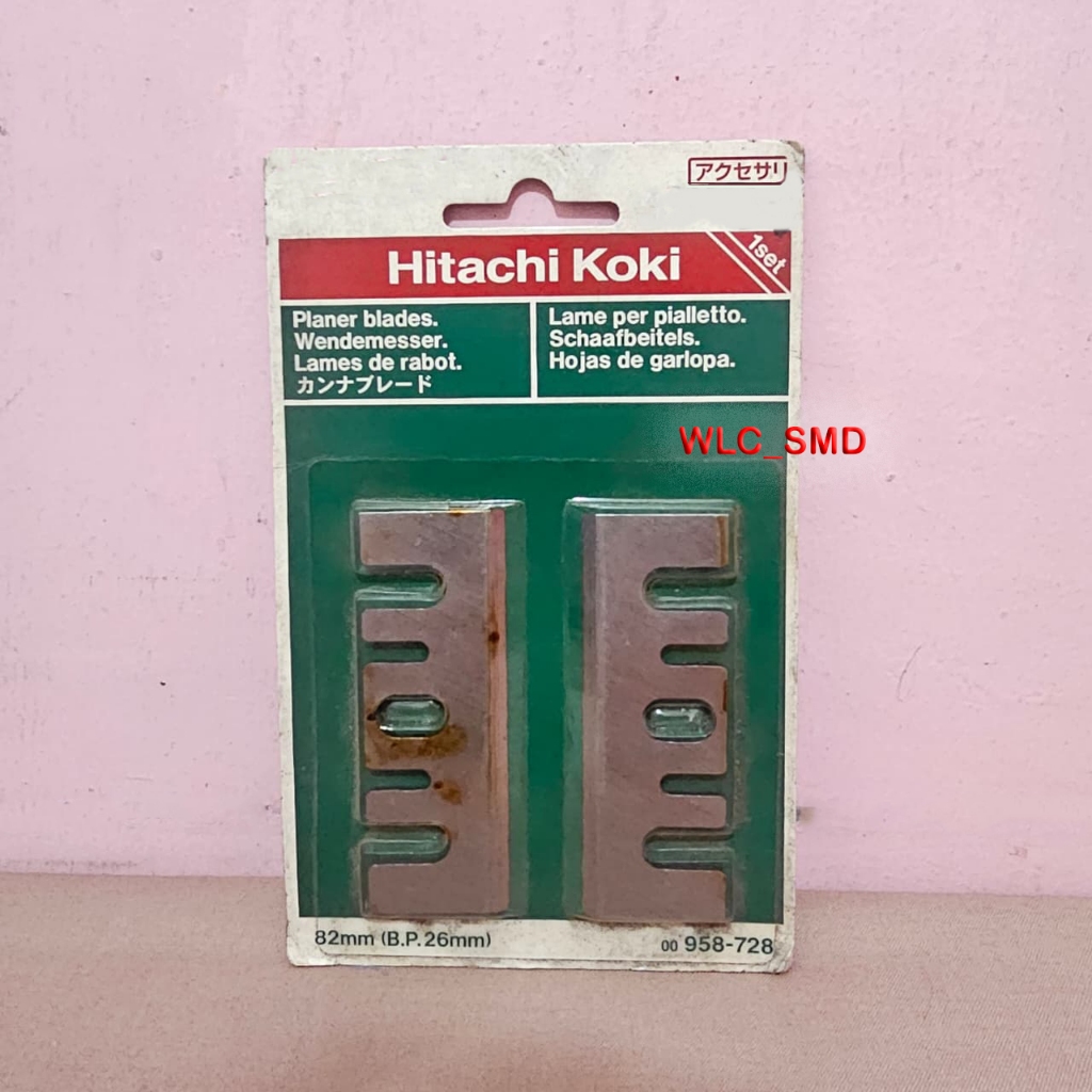 Mata Ketam HITACHI KOKI ASLI 82mm / F20A Mata Pisau Serut Pasah Kayu Planer HITACHI ORI