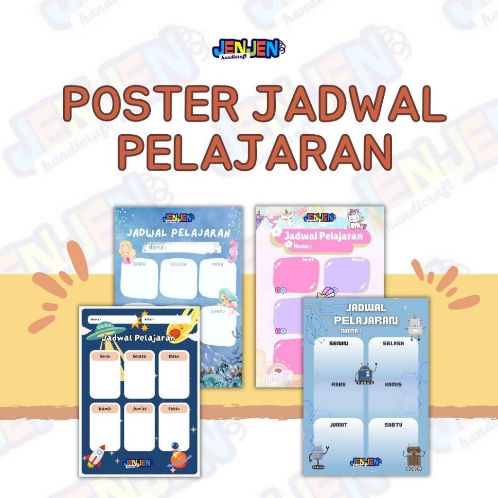 Poster Jadwal Pelajaran | Jadwal Pelajaran | Jadwal Pelajaran Sekolah