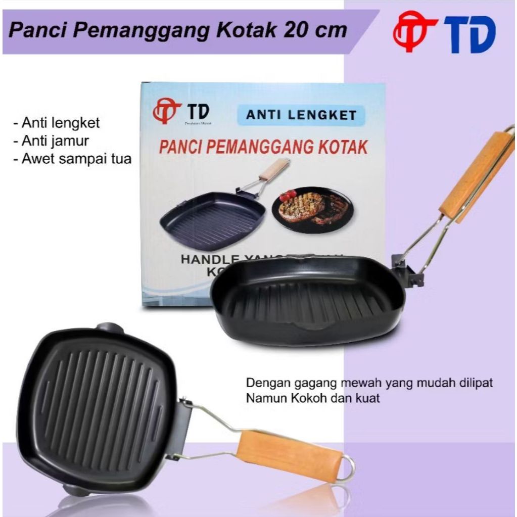 GRILL PAN SQUARE TD