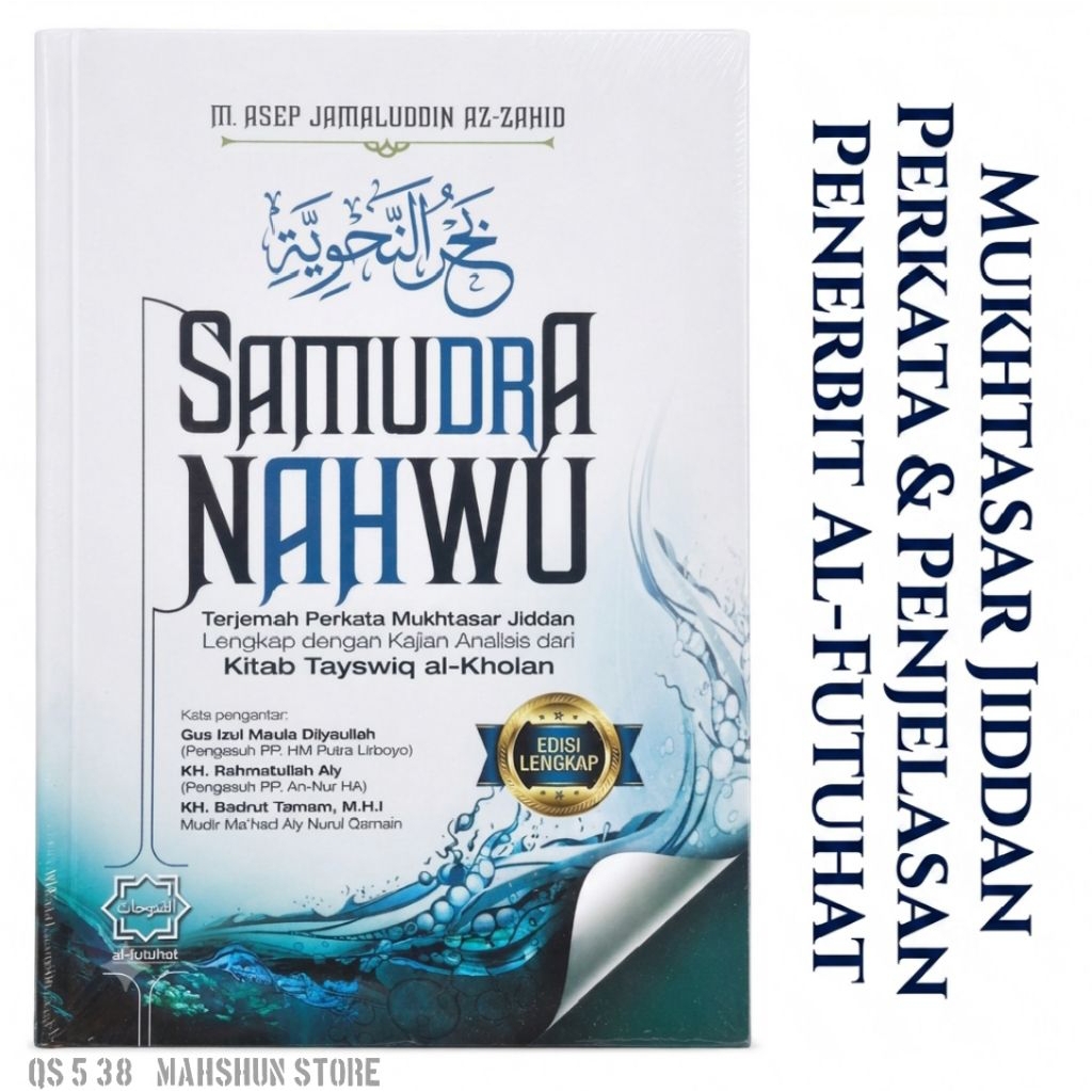 ORIGINAL Samudra Nahwu Terjemah Perkata Kitab Mukhtashar Jiddan Lengkap Rumus Pesantren & Makna