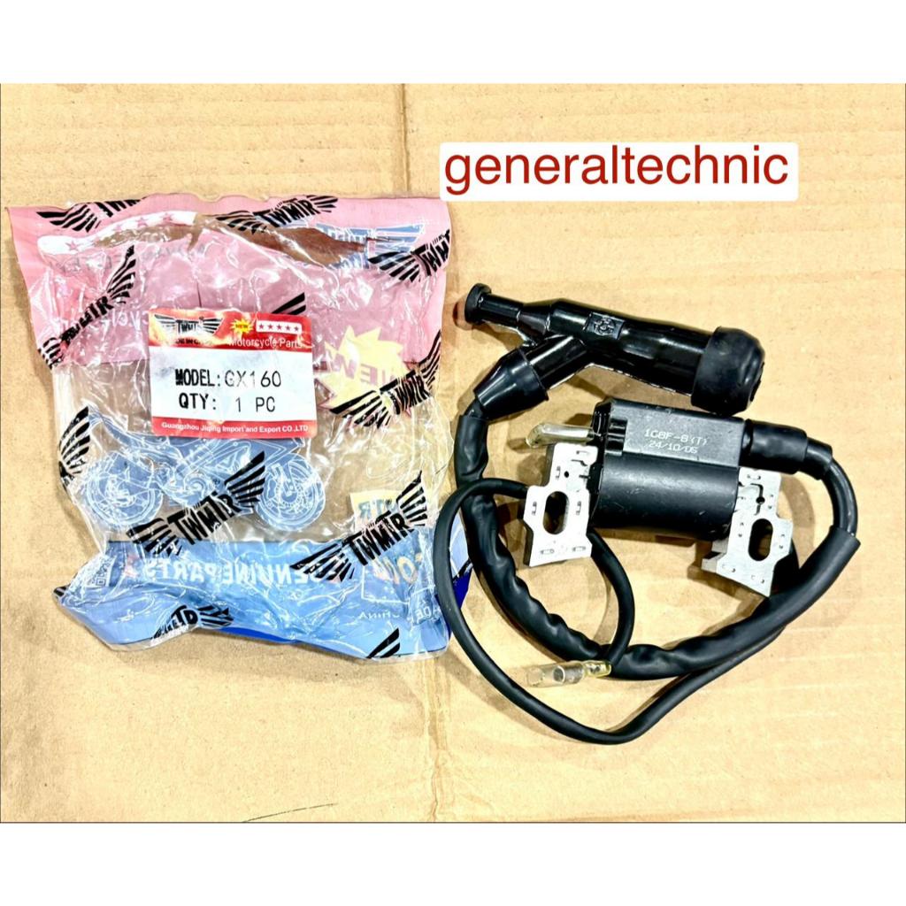 CDI GX160 TWMTR CDI Engine GX160 CDI GX200 GDI Mesin Penggerak GX Ignition Assy GX160