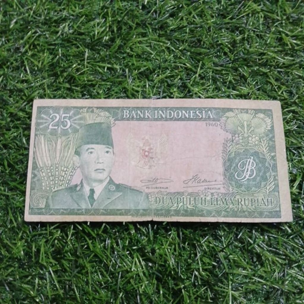 uang kuno indonesia 25 rupiah asli bi Apa adanya