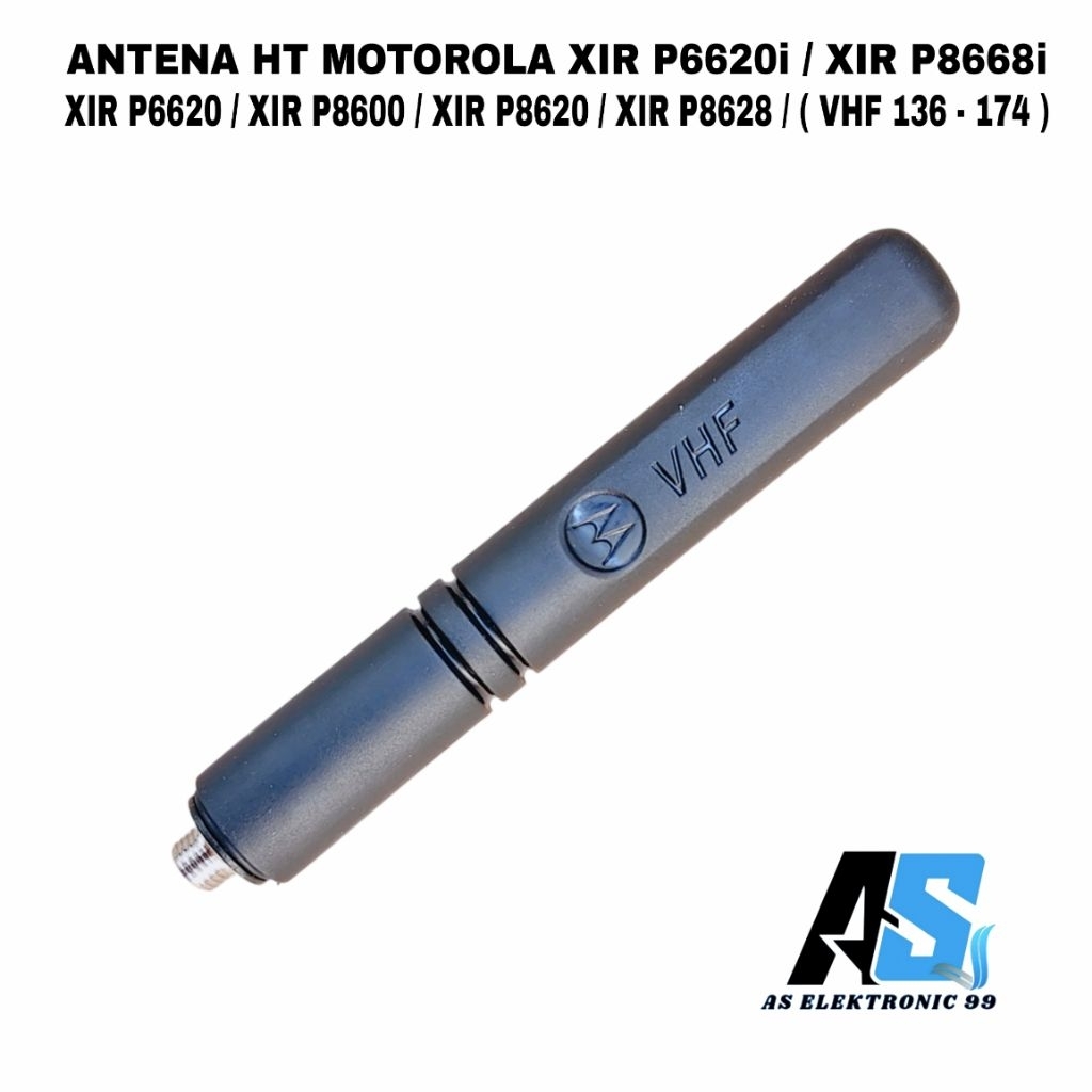 ANTENA MOTOROLA XIR P6620 / XIR P6620i / XIR P8668i / XIR P8668 / XIR P8600 / XIR P8620 / XIR P8608 