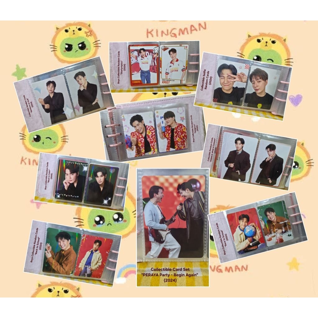 Collectible Photo Card GMMTV - SingtoKrist (hanya bisa take CP/ 2 cards)
