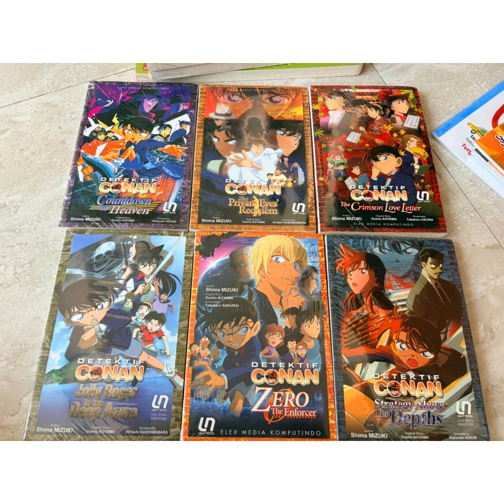 light novel detectif conan