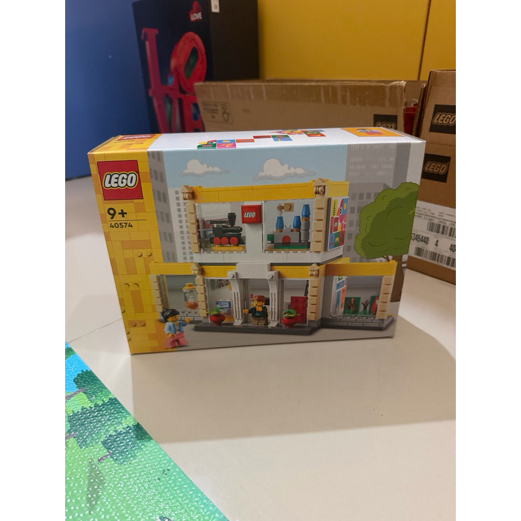 LEGO 40574 Brand Store