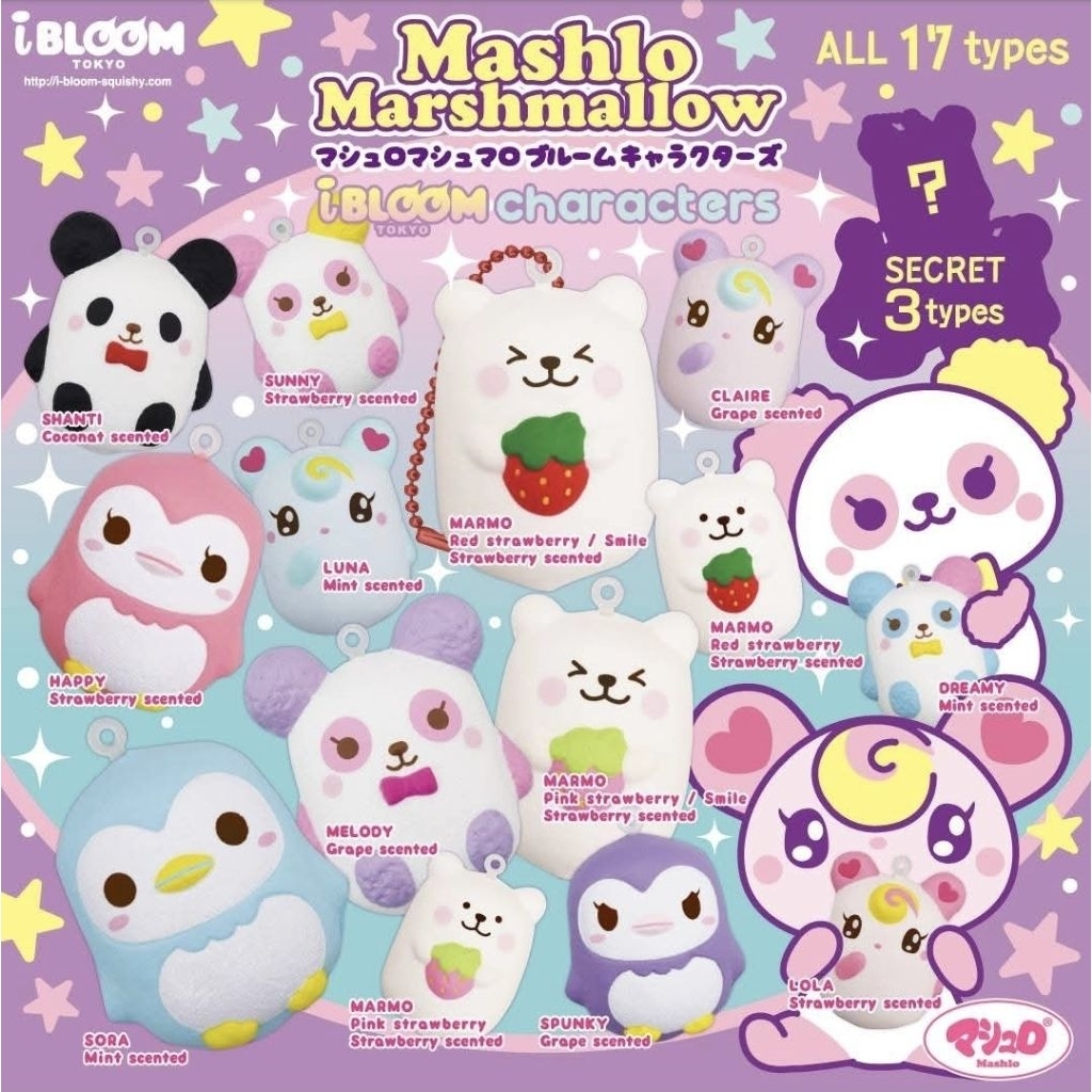 iBloom Squishy Mashlo Marshmallow Strawberry Sunny Marmo Smile