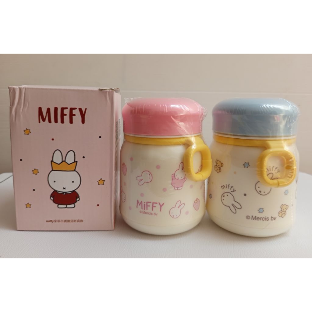 Cangkir Cup Karakter Miffy Original