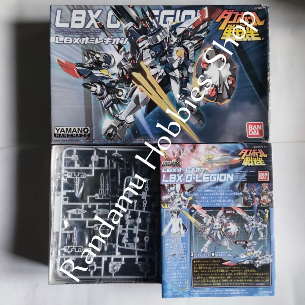 LBX O-Legion [Bandai] - ( TAG : Danball Senki W Wars Gundam DOT Phasor Blastrizer Achilles 2 II SD E