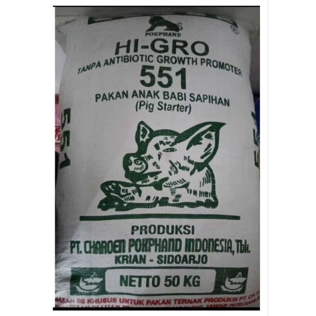 551 hi gro PELET BABI Pur pakan babi pakan hewan penggemukan
