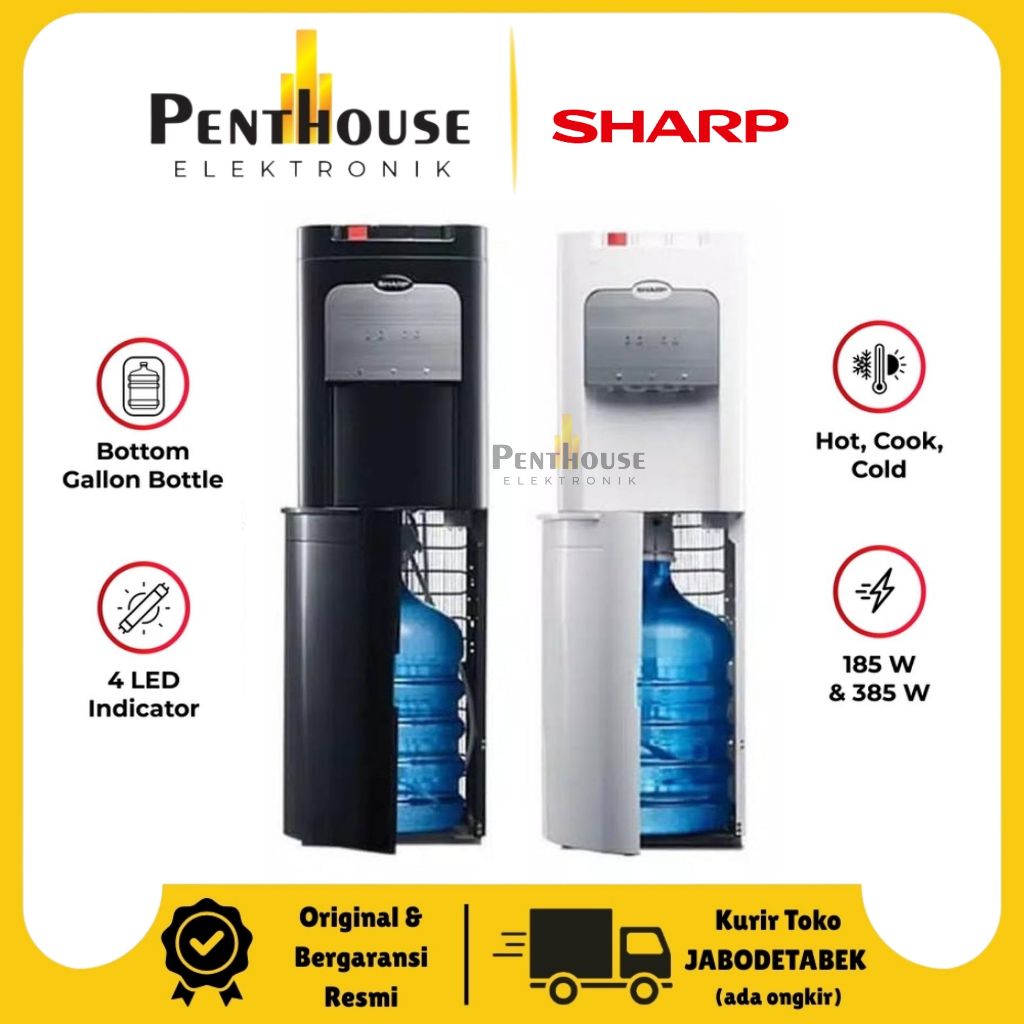 Sharp Dispenser Galon Bawah SWD-72EHL-BK / SWD-72EHL-WH SWD72EHL