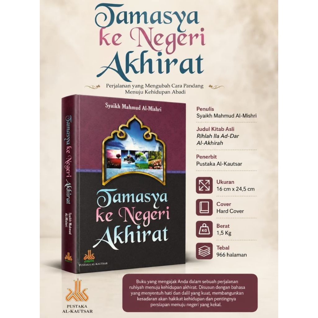 Buku Tamasya Ke Negeri Akhirat