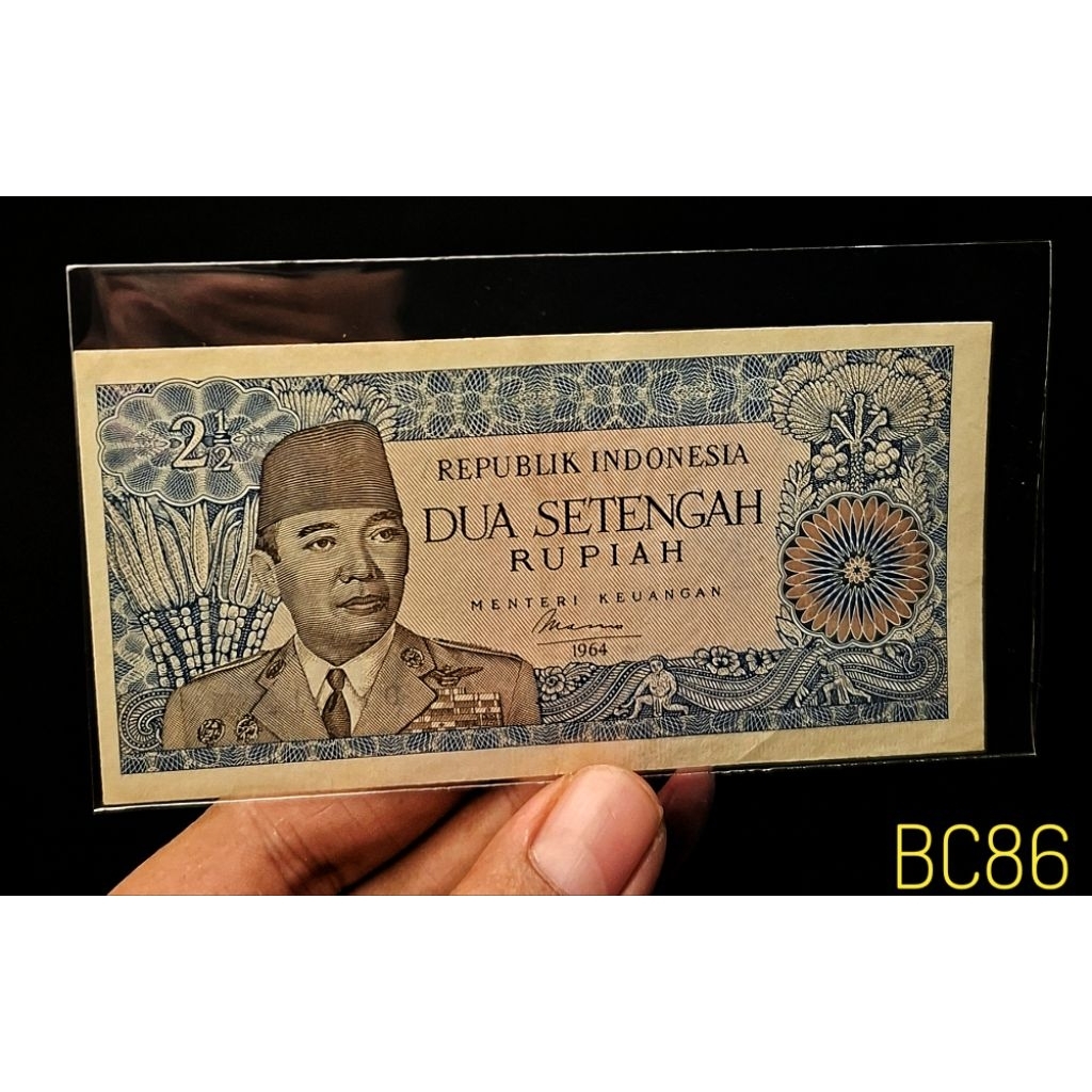 uang 2 ½ rupiah seri sukarno tahun 1964