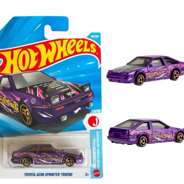 Hotwheels Toyota AE 86 Trueno