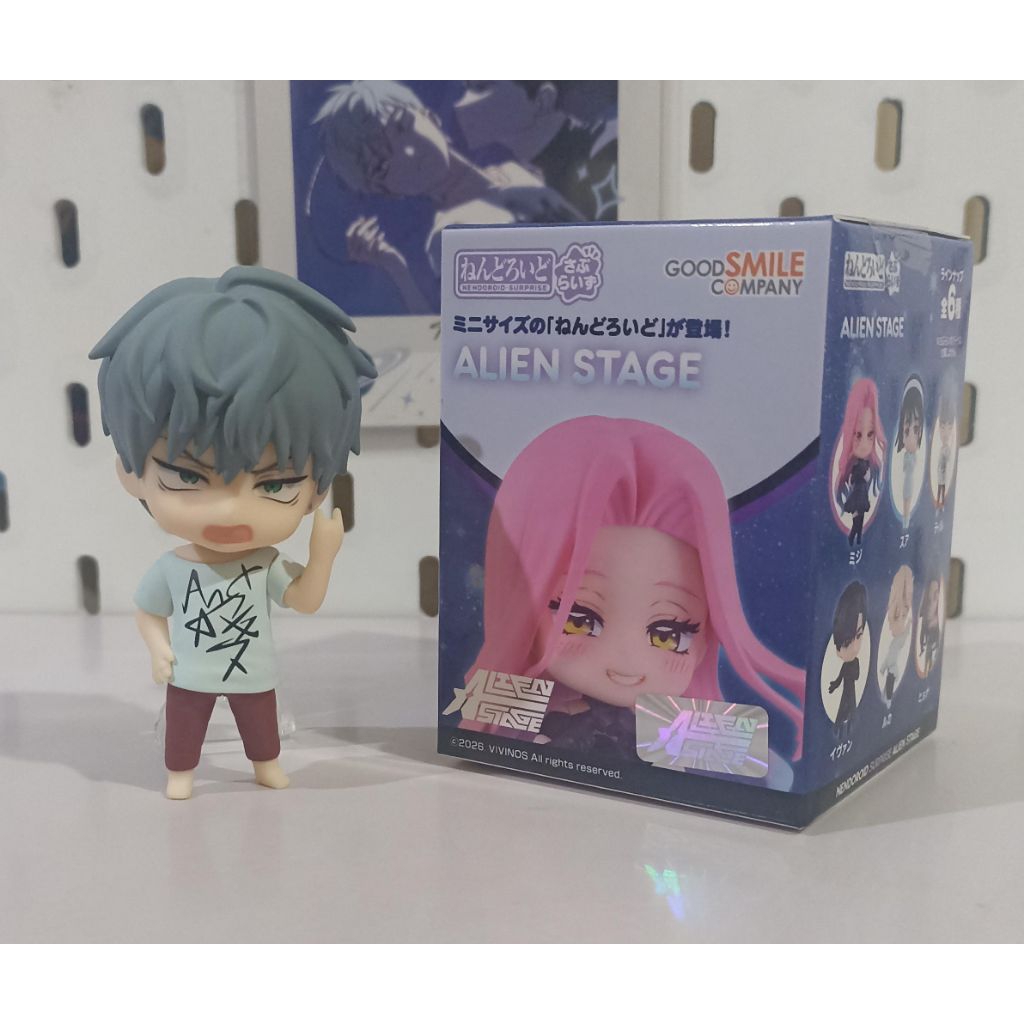 Merch alien stage