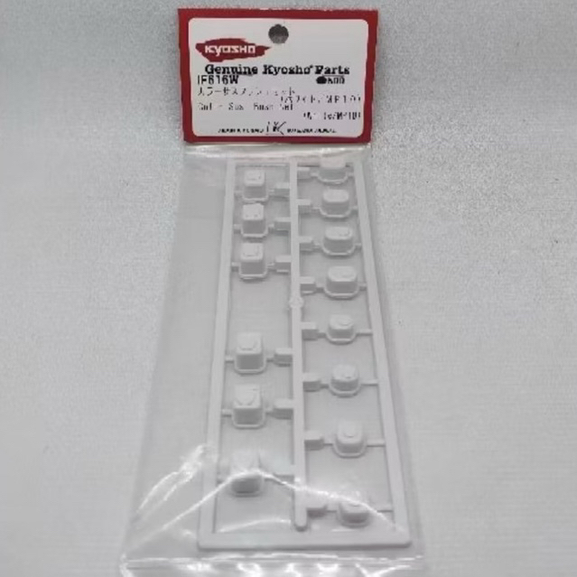 Kyosho IF616W is the Color Suspension Bushing Set (White) designed for the Inferno MP10 series of 1: