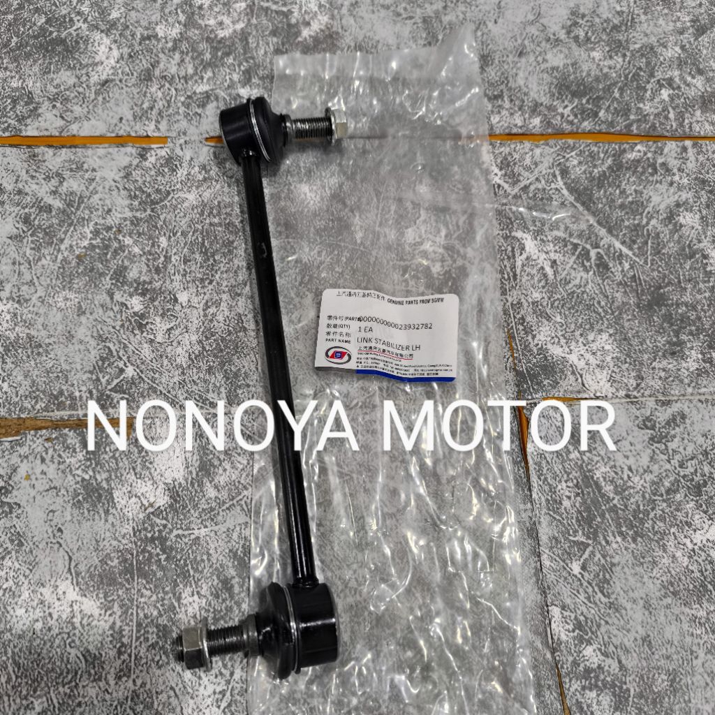 LINK STABILIZER WULING CONFERO