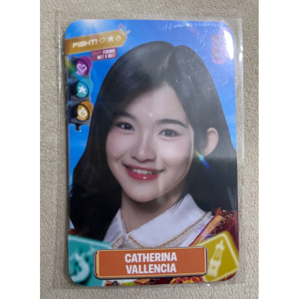 PC Erine
