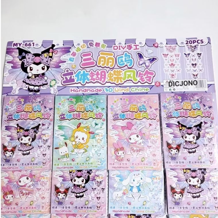 Mainan DIY Handmade 3D Wind Chime Karakter Sanrio