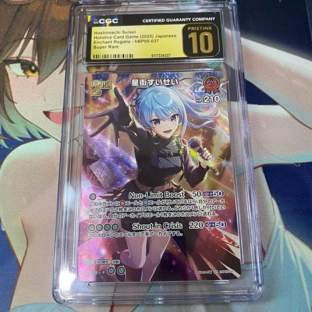 CGC 10 Pristine Hoshimachi Suisei SR Holo Foil JP hBP05 - Kartu Hololive Card Game TCG JAPANESE PSA 