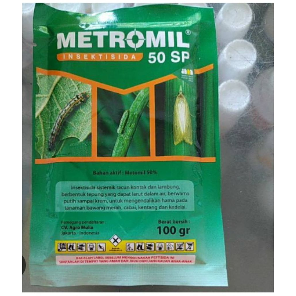 Metromil 50 sp 100gr