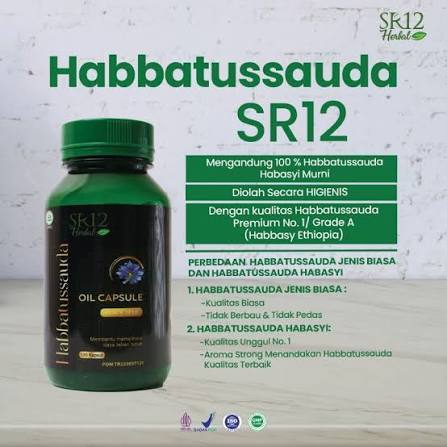 HABBATUSSAUDAH GRADE A / JINTEN HITAM / HABBATUSSAUDAH SR12