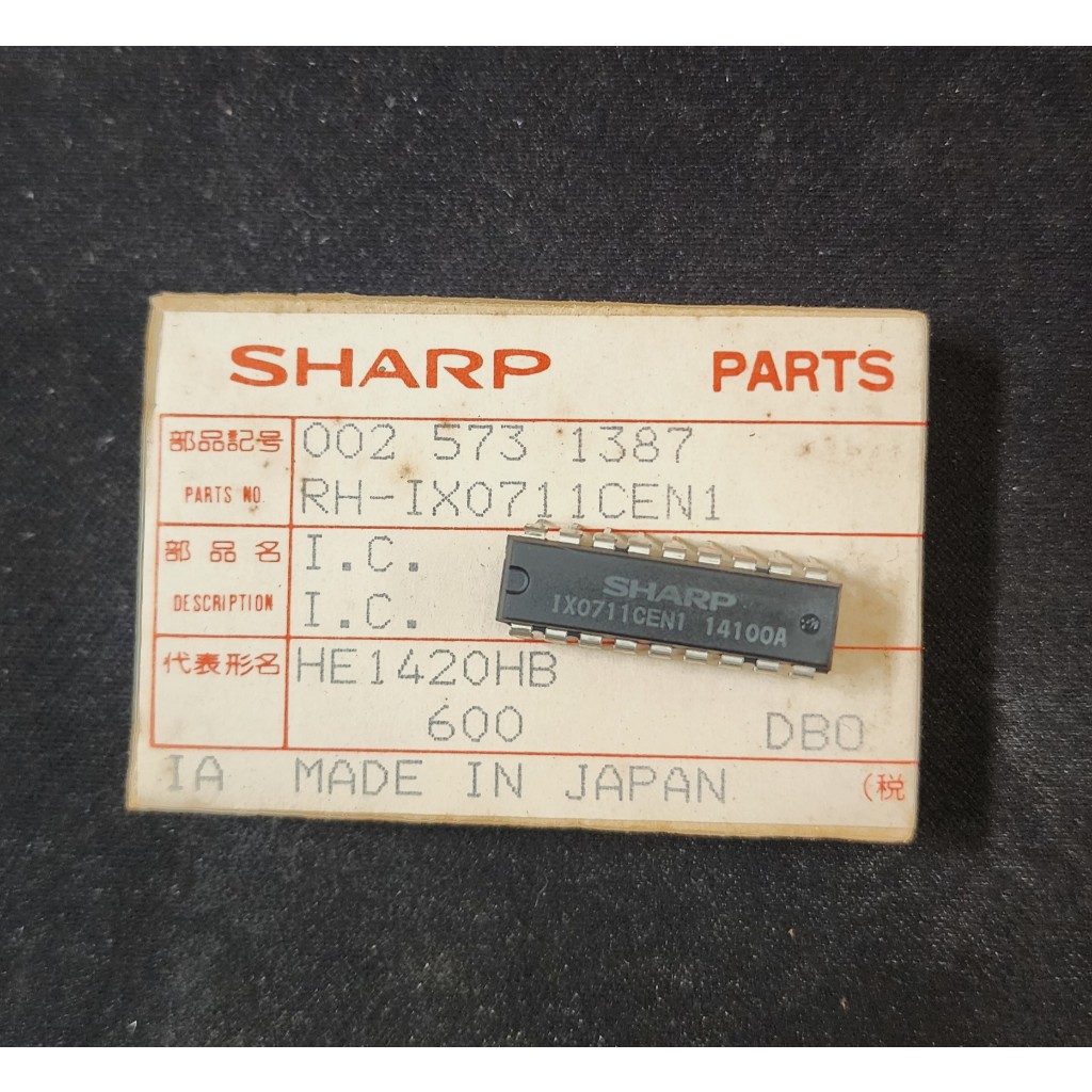 IC IX0711CEN1 IX0711CEN IX0711 IC Control Original Sharp