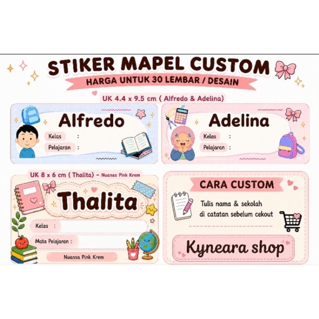(isi 30 pc) stiker mapel / stiker mata pelajaran request nama dan sekolah bisa custom foto