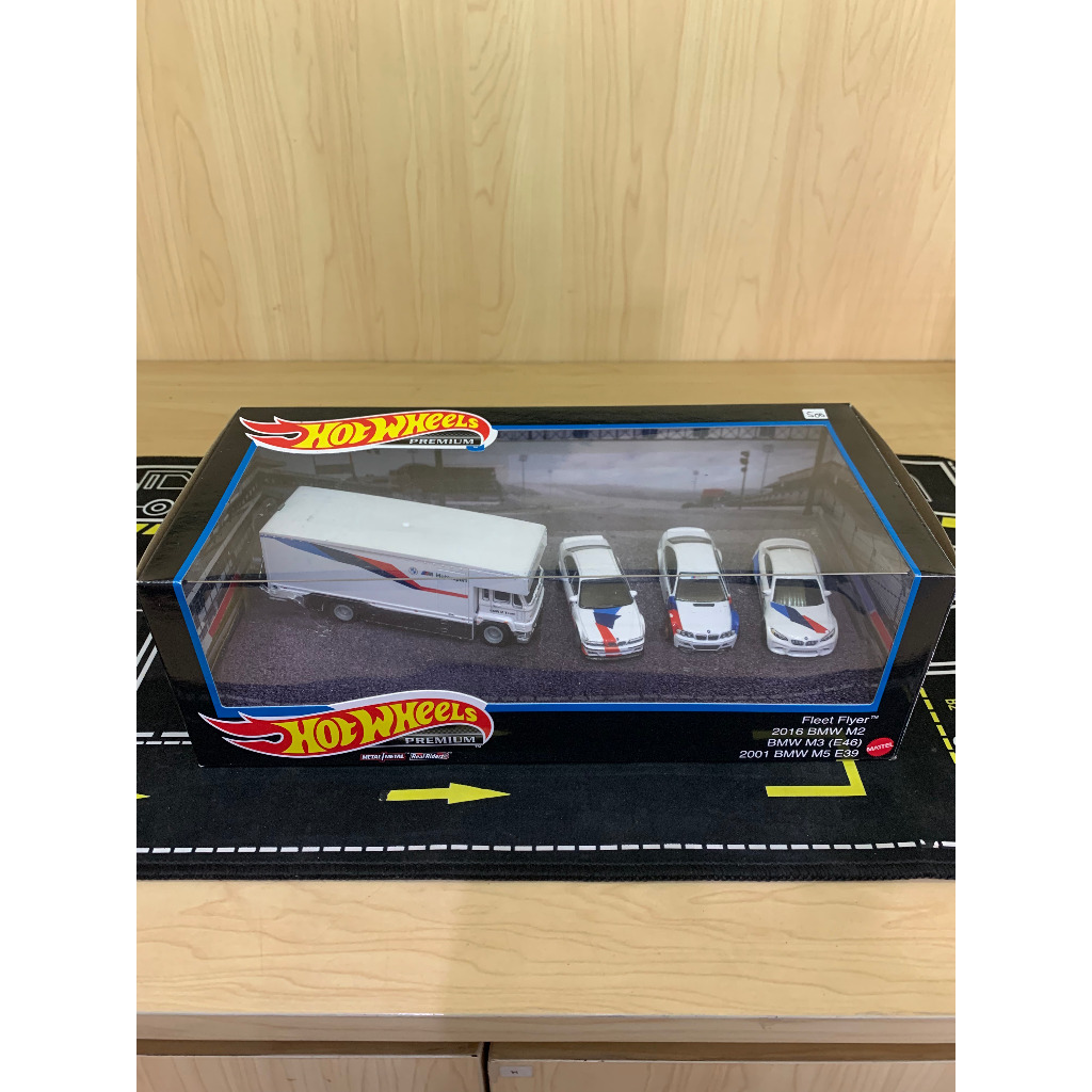 Hotwheels Premium BMW Set Box