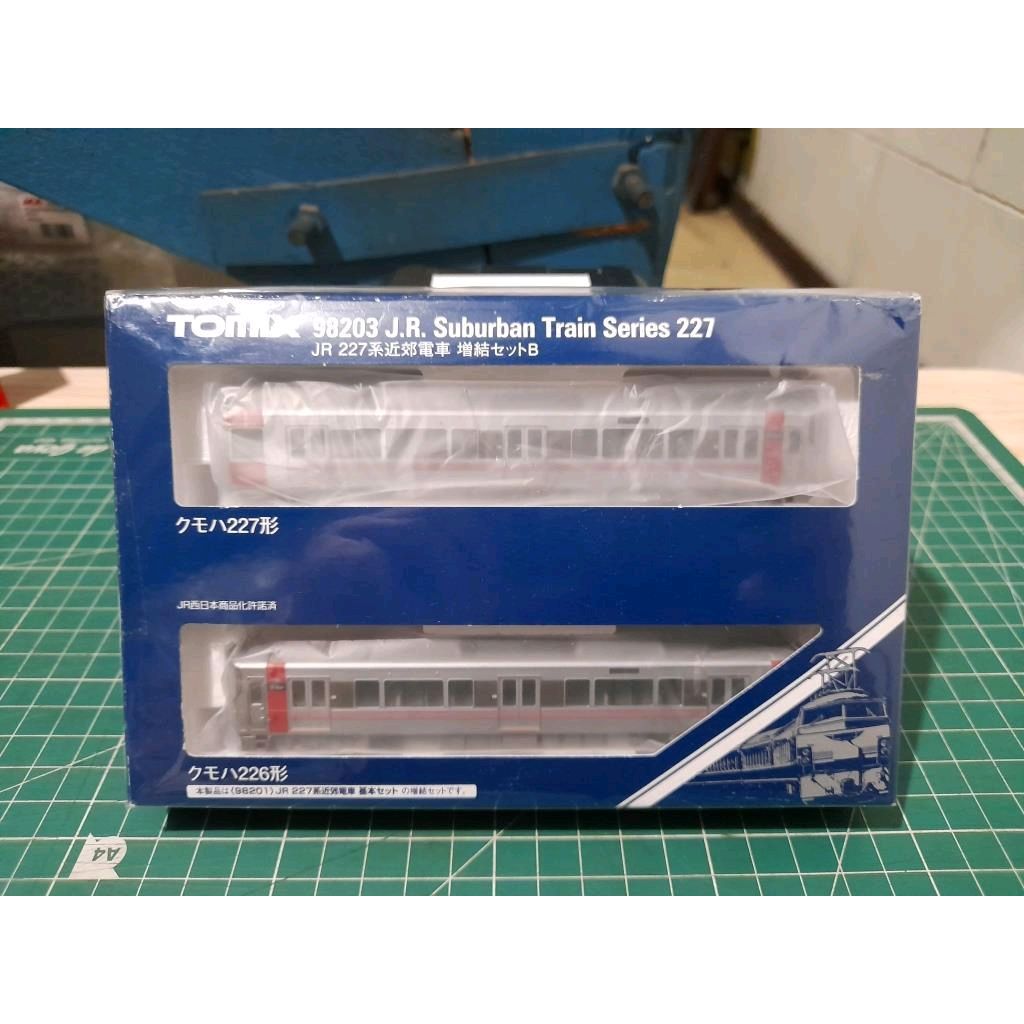 Tomix N Gauge 98203 - JR 227 (Add on) NL38