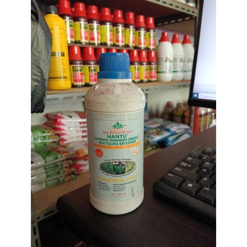 HANTU ijo royo royo 500ml