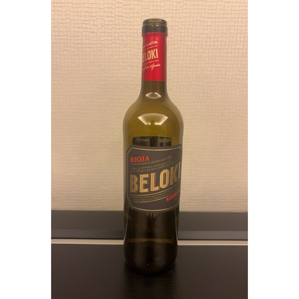 botol bekas wine