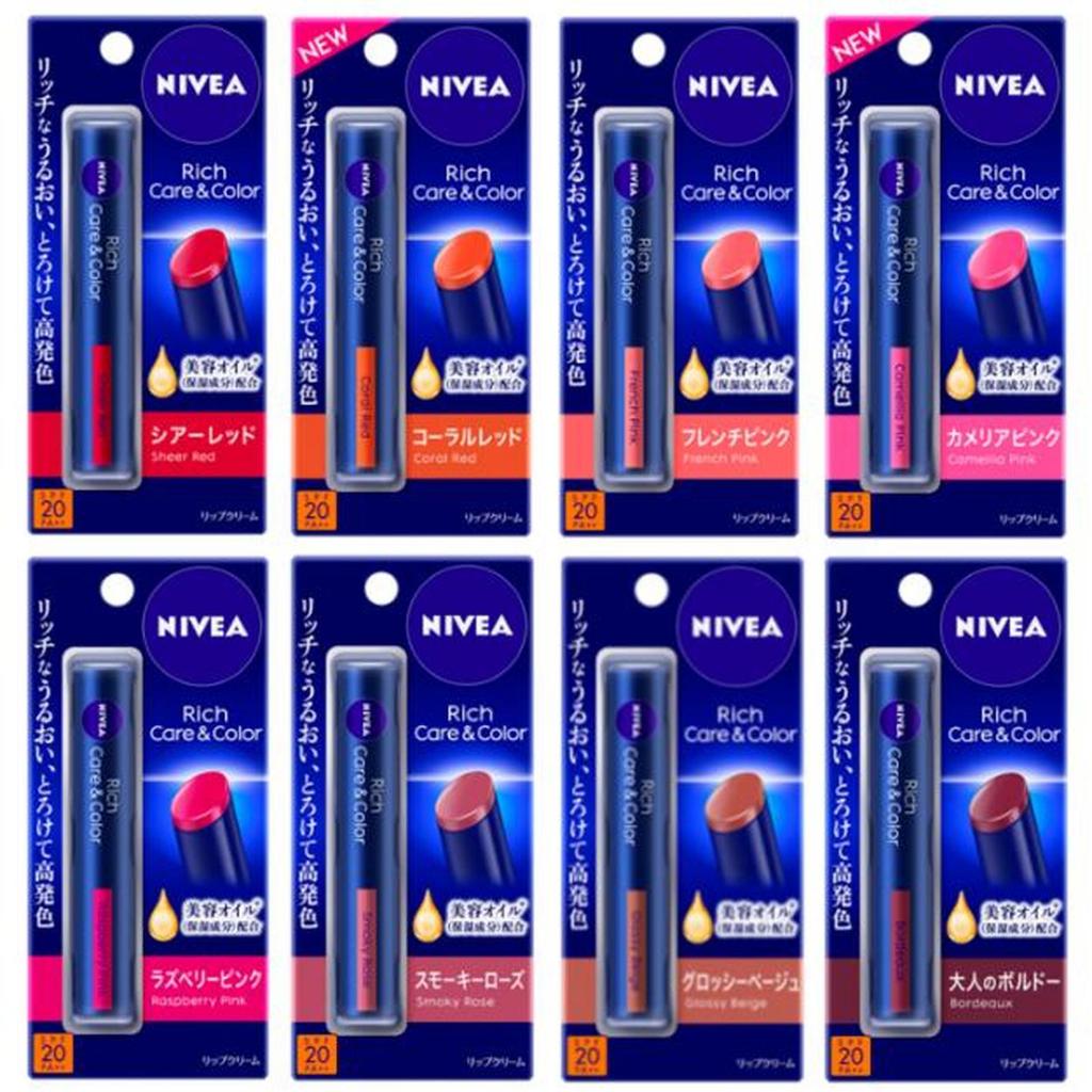 [READY] Nivea Rich Care & Color Lip Balm SPF 20 PA++ Original Japan | Lip Balm Berwarna Jepang best 