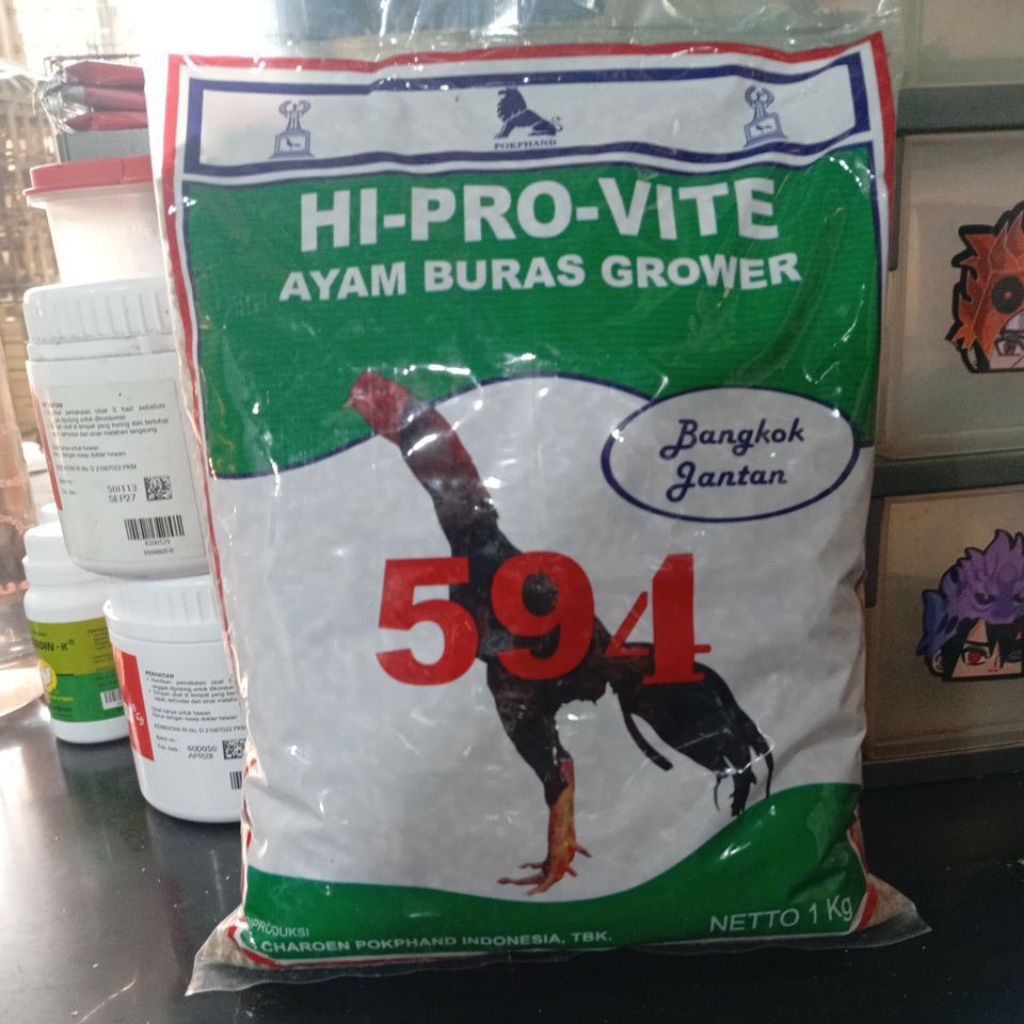 Hi-Pro-vite594