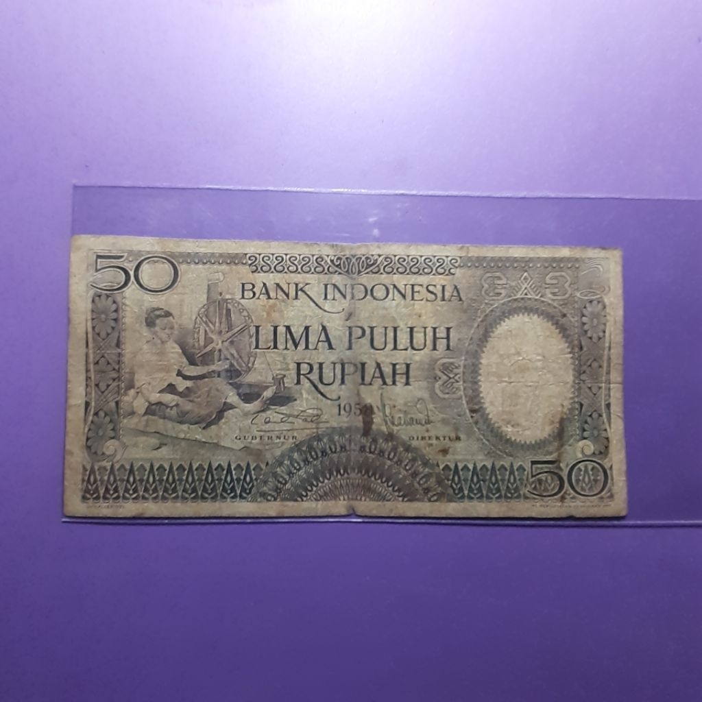 Uang 50 rupiah pekerja 1958