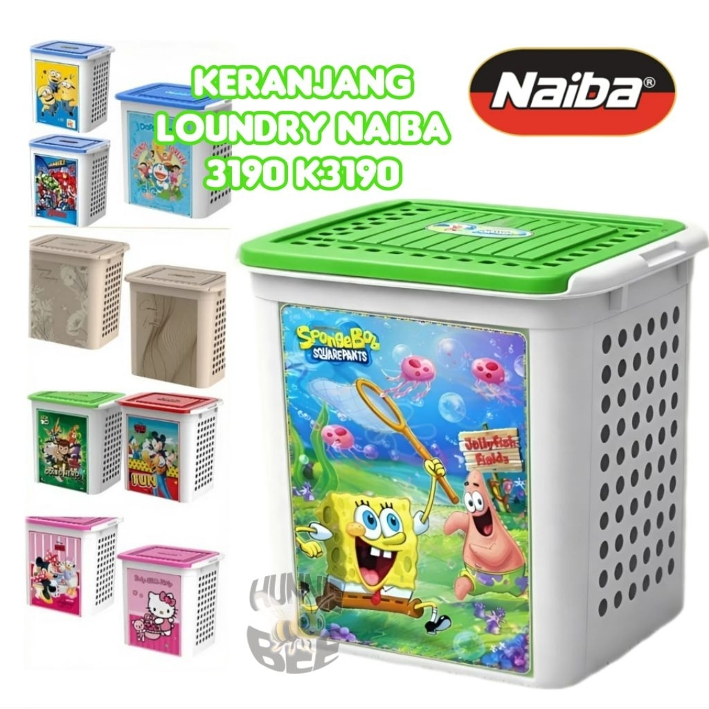 KERANJANG LOUNDRY NAIBA 3190 K3190
