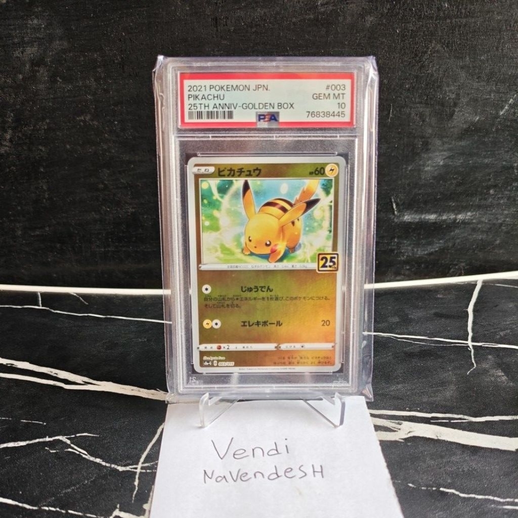 Pikachu 25th / slab pikachu 25th jpn