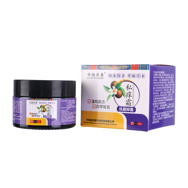 salep gatal paling ampuh Anti jamur Salep salep gatal selangkangan selangkangan Salep gatal pada sal