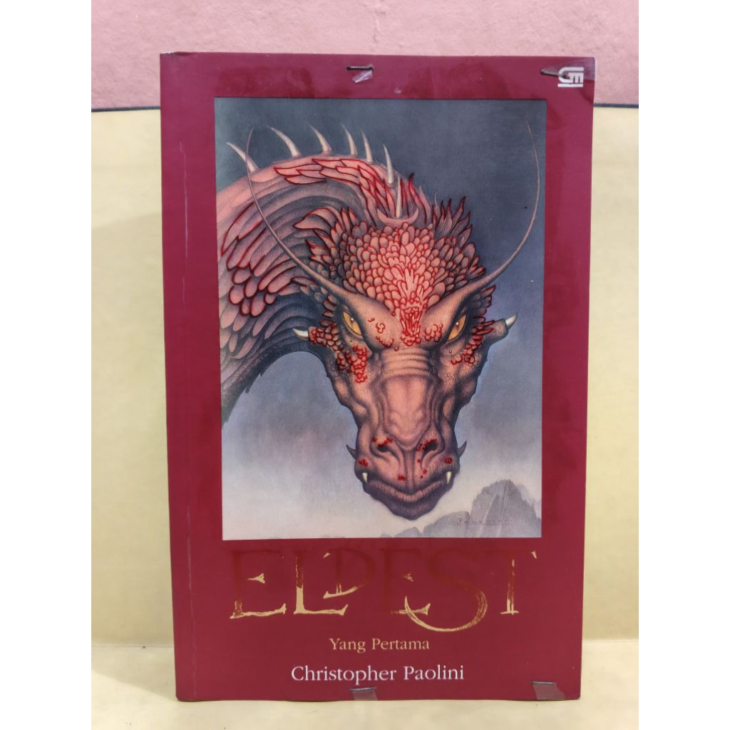 Eldest Christopher paolini