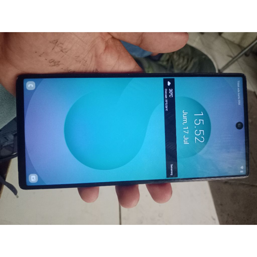 Samsung S25 ULTRA HDC