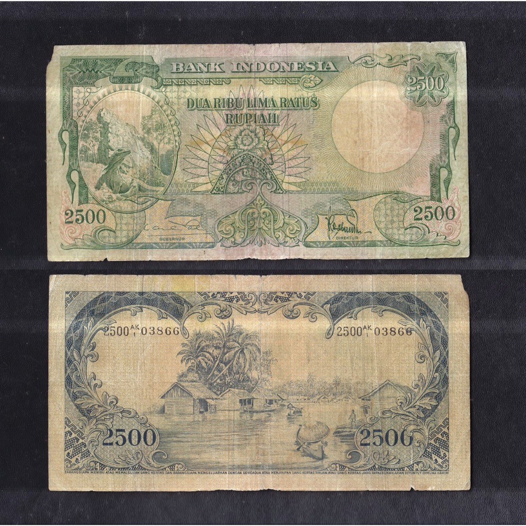 Uang kuno 2500 rupiah tahun 1957 seri Hewan (komodo) S/N ...  AK/1 03866