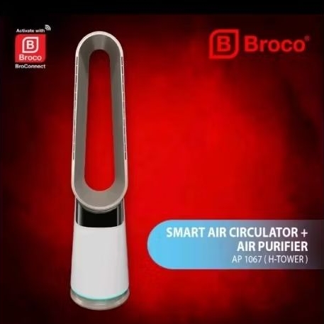 Broco Smart Air Circulator + Air Purifier (H-Tower) AP 1067