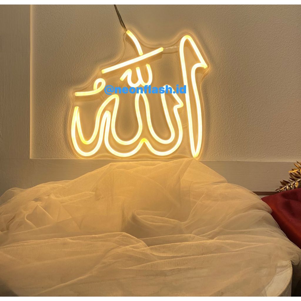 Kaligrafi LED Allah Muhammad