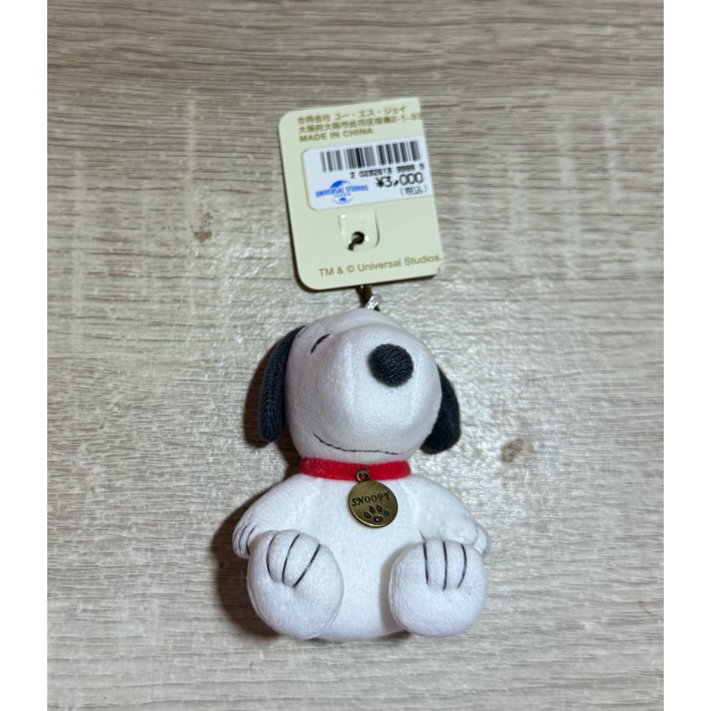 (Universal Studio Japan) Ganci Gantungan Kunci Snoopy Mini