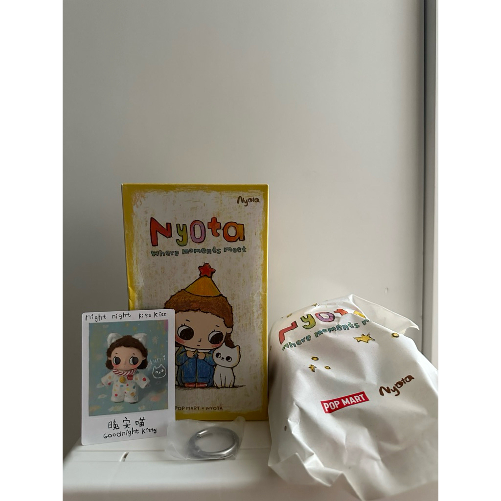 Nyota Goodnight Kitty - Nyota Plush Doll - Nyota Where Moments Meet Series