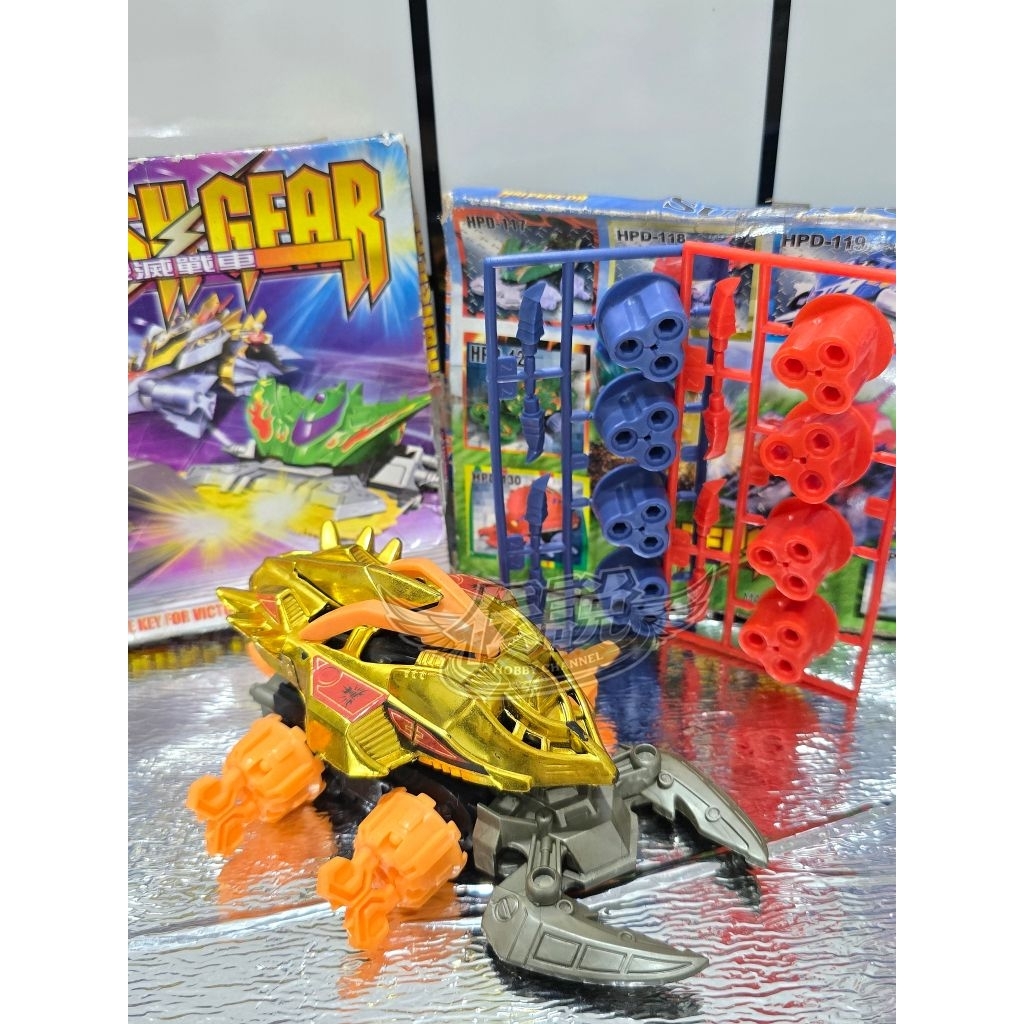 CRUSH GEAR GEO SCORPIO (JIADA) SASIS MVTD