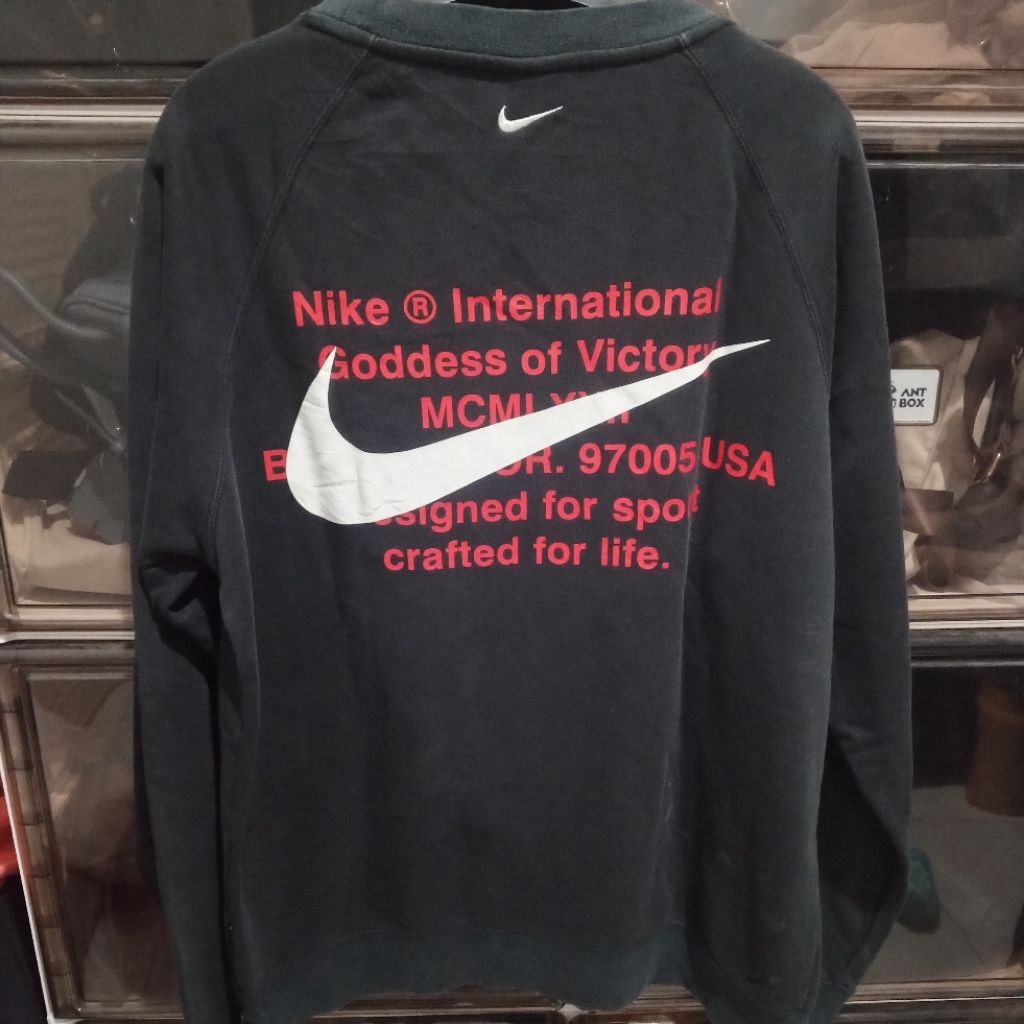 CN Nike International