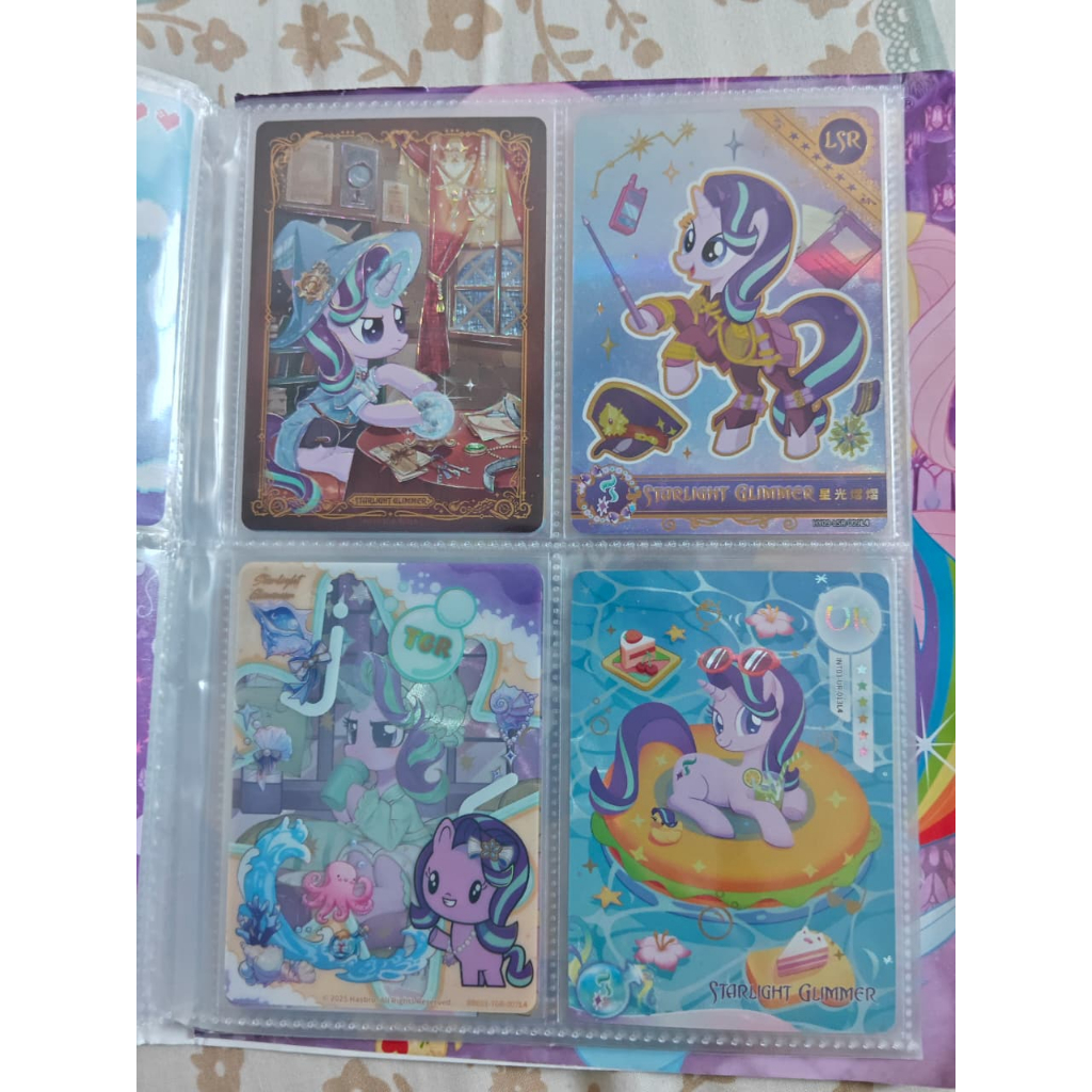 Starlight glimmer card bundle