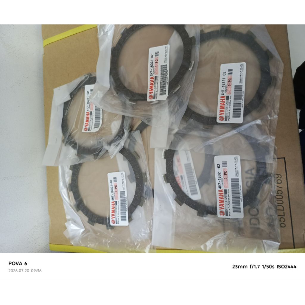 KAMPAS KOPLING ORIGINAL YAMAHA XJ900/XJ900P/XJ900S/XJ600 DIVERSION/4H7-16321-02